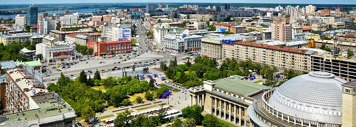 Временная регистрация в Новосибирске