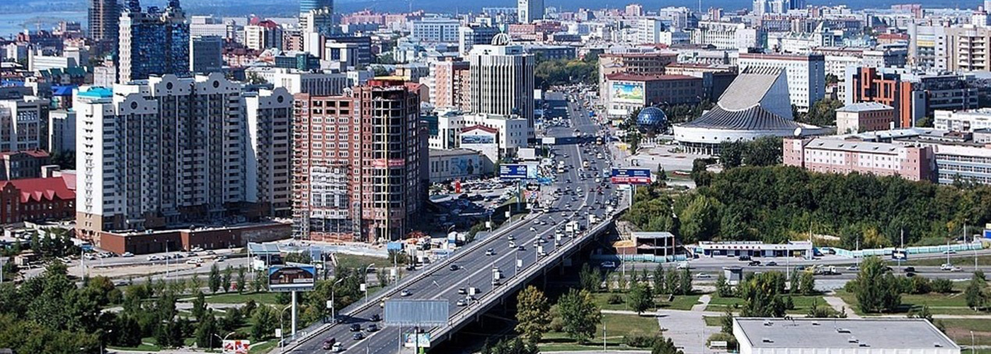Временная регистрация в Новосибирске